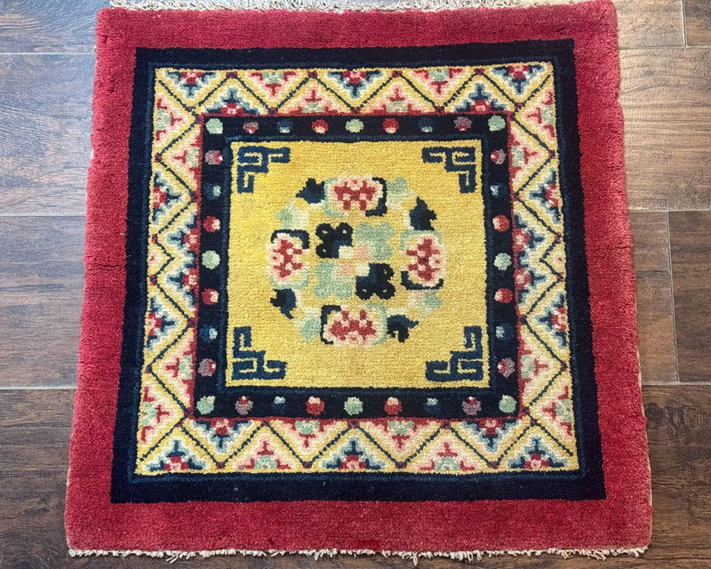 Antique Small Chiense Square Rug 2x2 ft, Wool Chinese Rug by Jewel Rugs