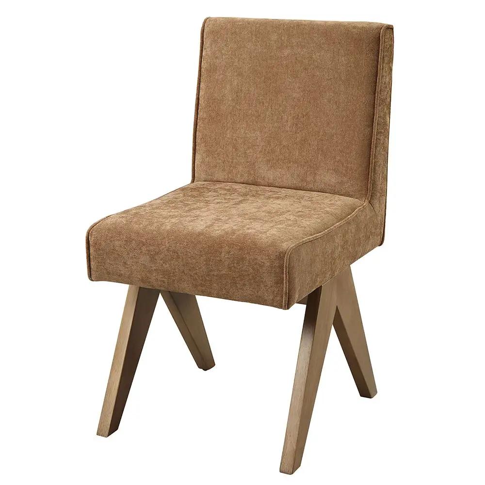 Zoey - Side Chair (Set of 2) - Chocolate Chenille & Oak by Unique Piece Furniture