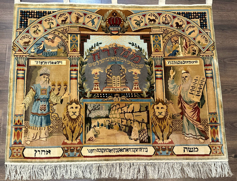 Judaica Pictorial Rug 3x4, Wall Hanging Persian Rug, Moses and Aaron, 12 Tribes, 10 Commandments by Jewel Rugs