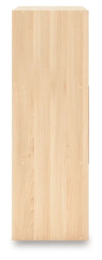 Piperton - Cube Organizer - Wood by Unique Piece Furniture