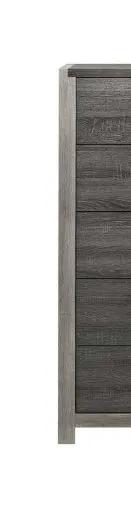 Jehoram - Chest - Gray by Unique Piece Furniture