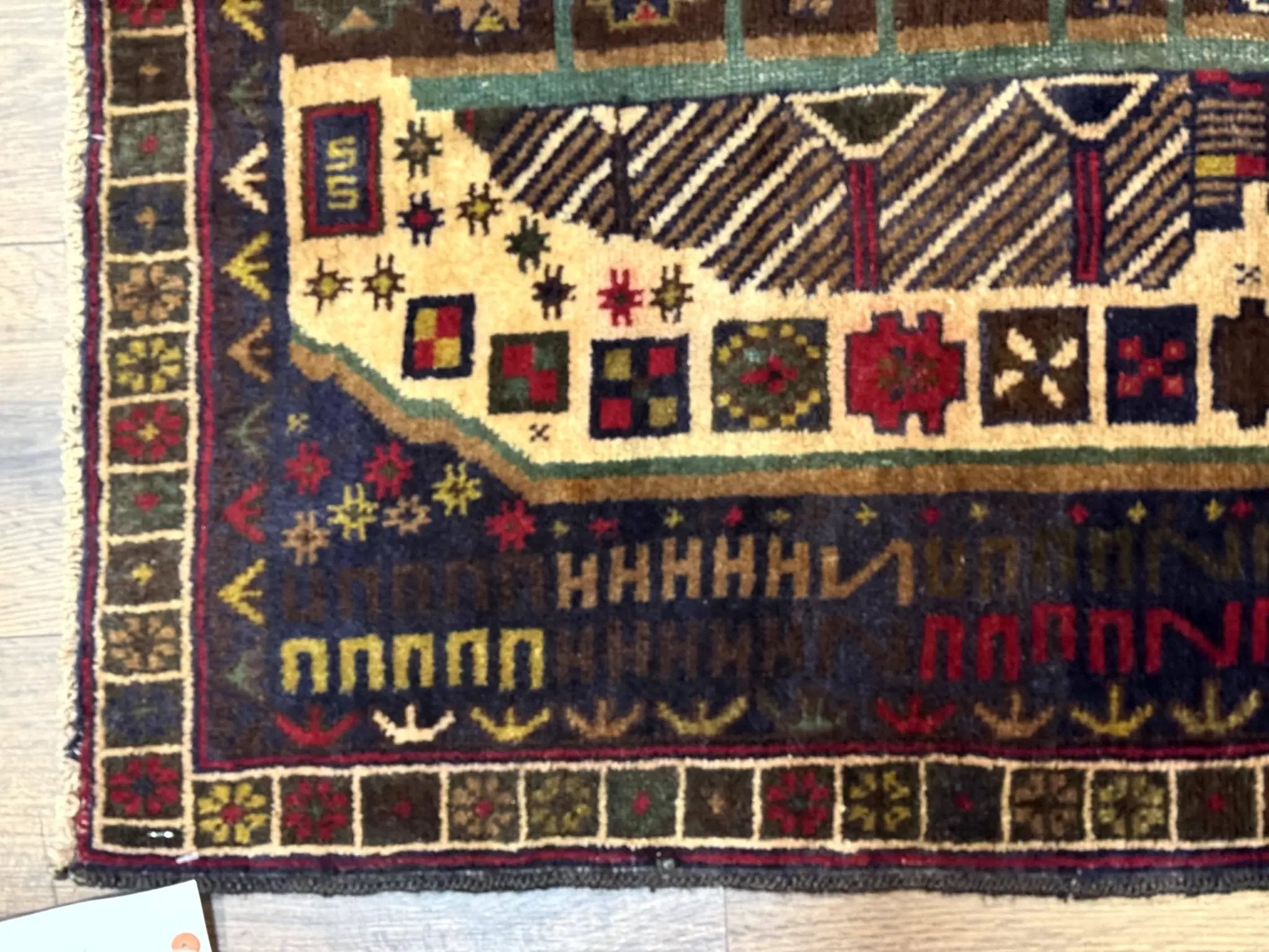 Balouch Rug 3x5, Afghan Carpet, City Pictorial by Jewel Rugs