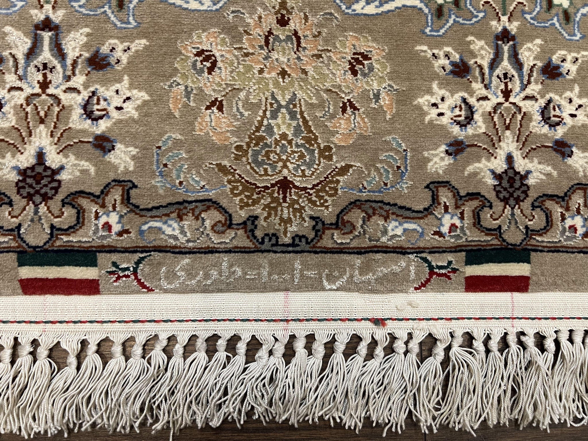 Super Fine Persian Isfahan Rug 3x5 ft, Kork Wool on Silk Foundation, Repeated Floral Motif, Taupe Tan Hand Knotted Oriental Carpet 3 x 5 ft, Signed by Jewel Rugs