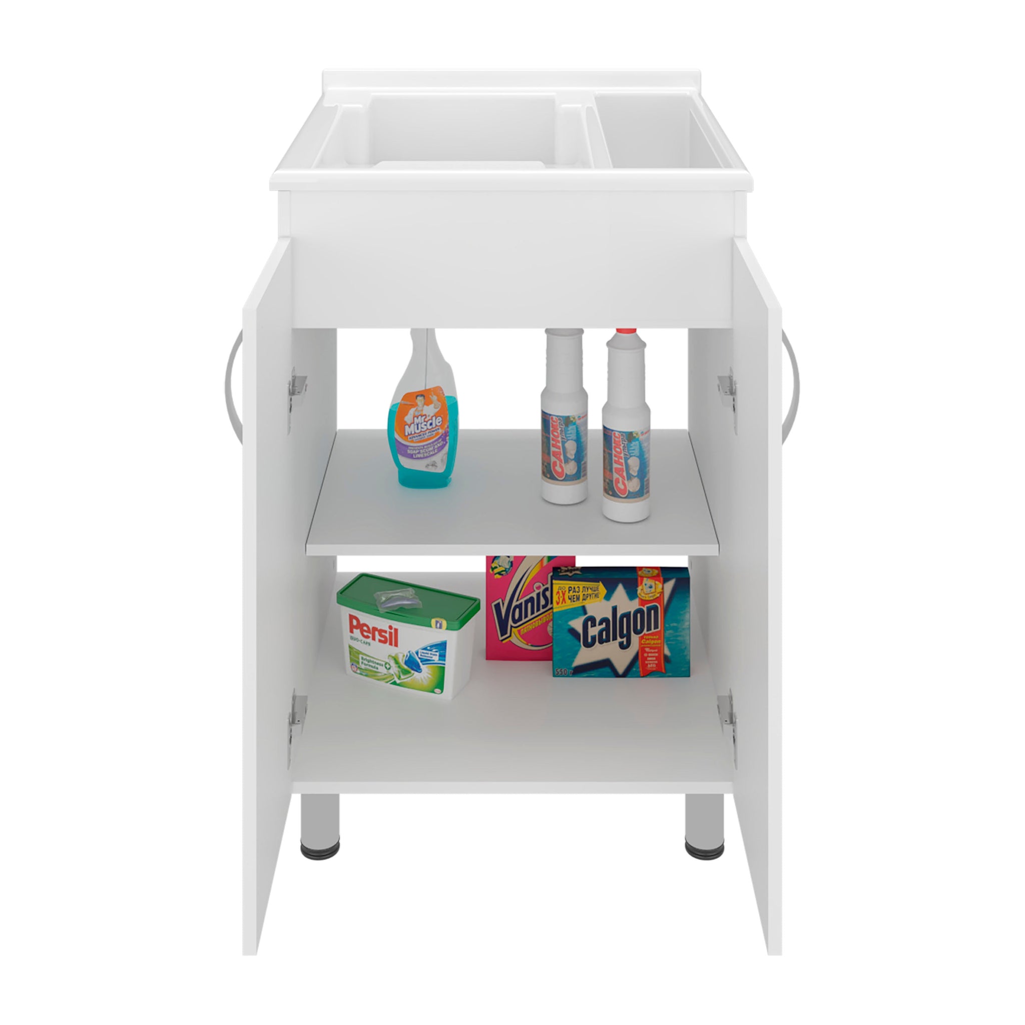 Foster 2 Door Utility Tub and Sink Freestanding Cabinet by HouseOfZazla