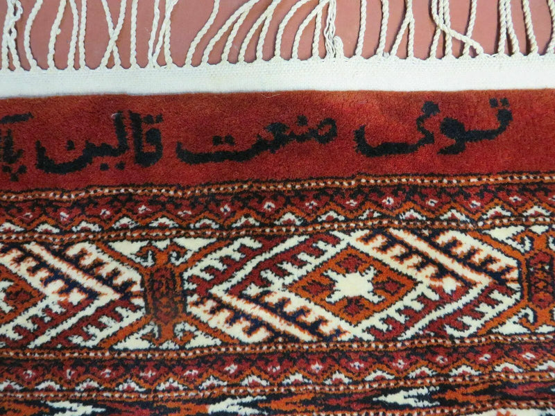 7' X 9' Vintage Handmade Bokhara Turkoman Pakistan Wool Rug Carpet Nice by Jewel Rugs
