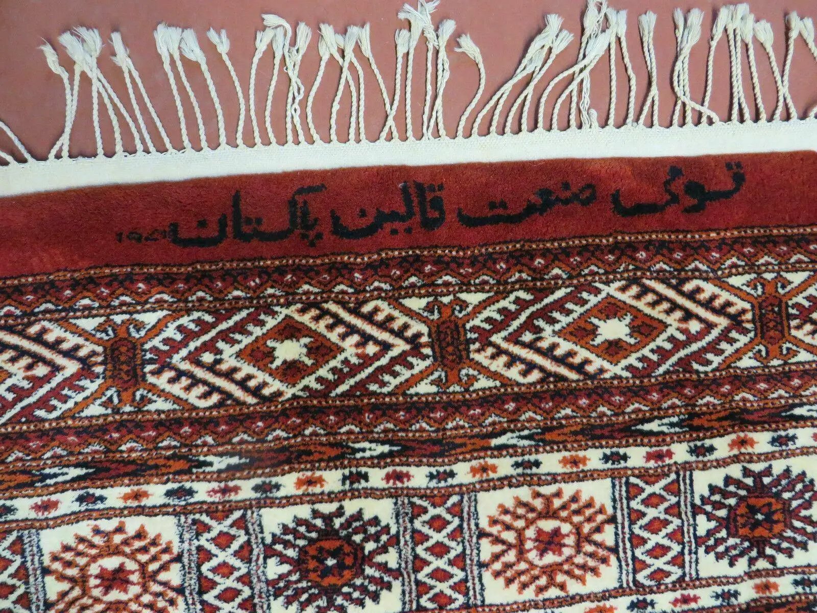 7' X 9' Vintage Handmade Bokhara Turkoman Pakistan Wool Rug Carpet Nice by Jewel Rugs