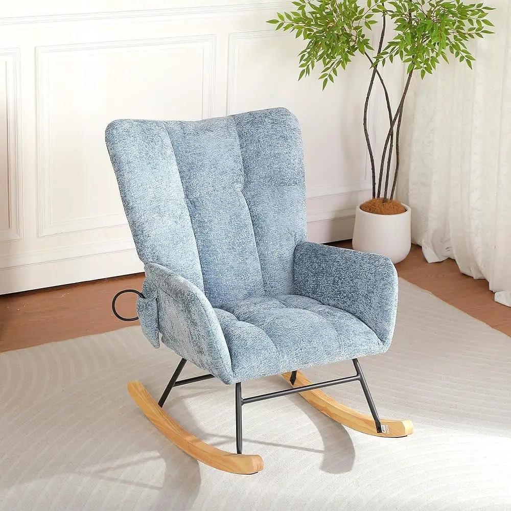 Modern Accent Rocking Chair with Solid Wood Legs by HouseOfZazla