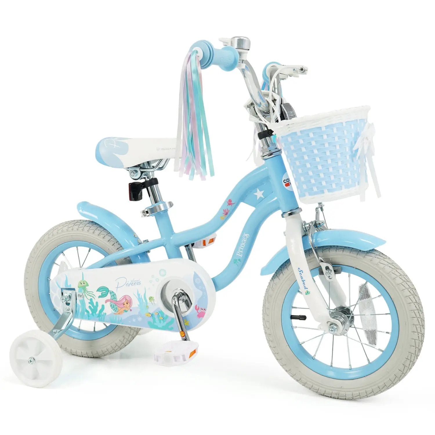 Kids Bike 12-20 Inch with Training Wheels & Basket by DirectDeals