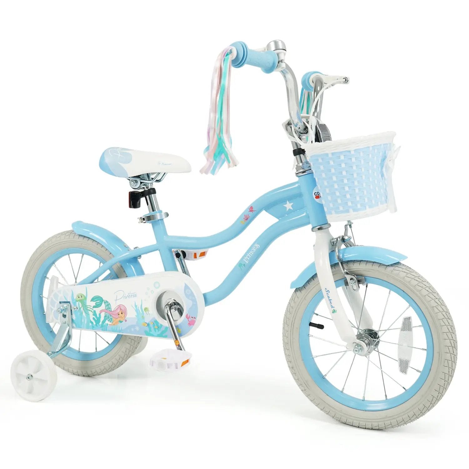 Kids Bike 12-20 Inch with Training Wheels & Basket by DirectDeals