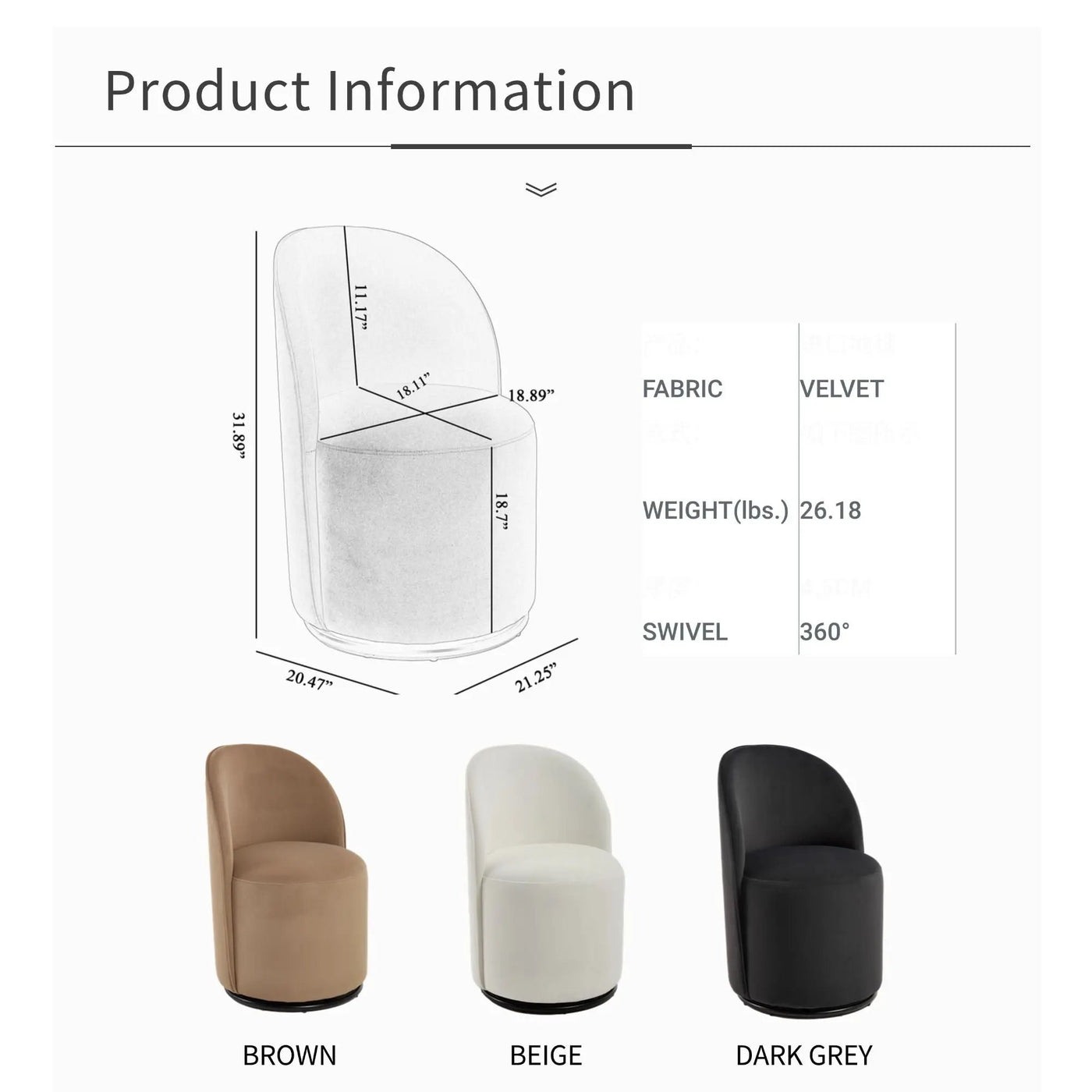 360 Degree Swivel Armless Dining Barrel Chair by Unique Piece Furniture