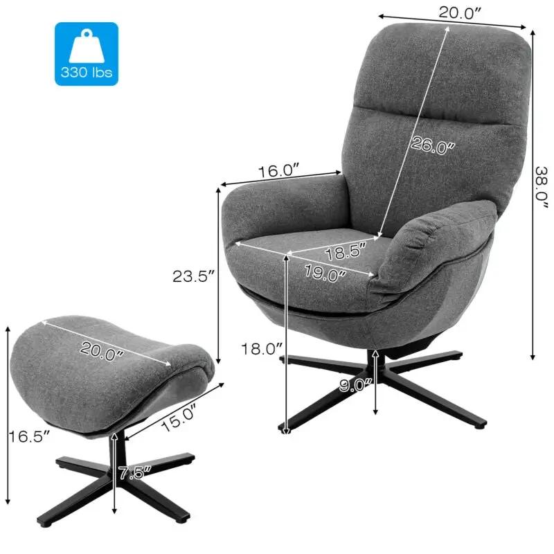 Upholstered Swivel Lounge Chair with Ottoman and Rocking Footstool by DirectDeals