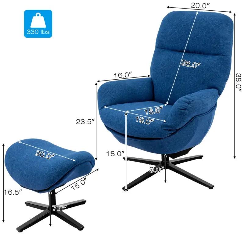 Upholstered Swivel Lounge Chair with Ottoman and Rocking Footstool, photo 22 of 24