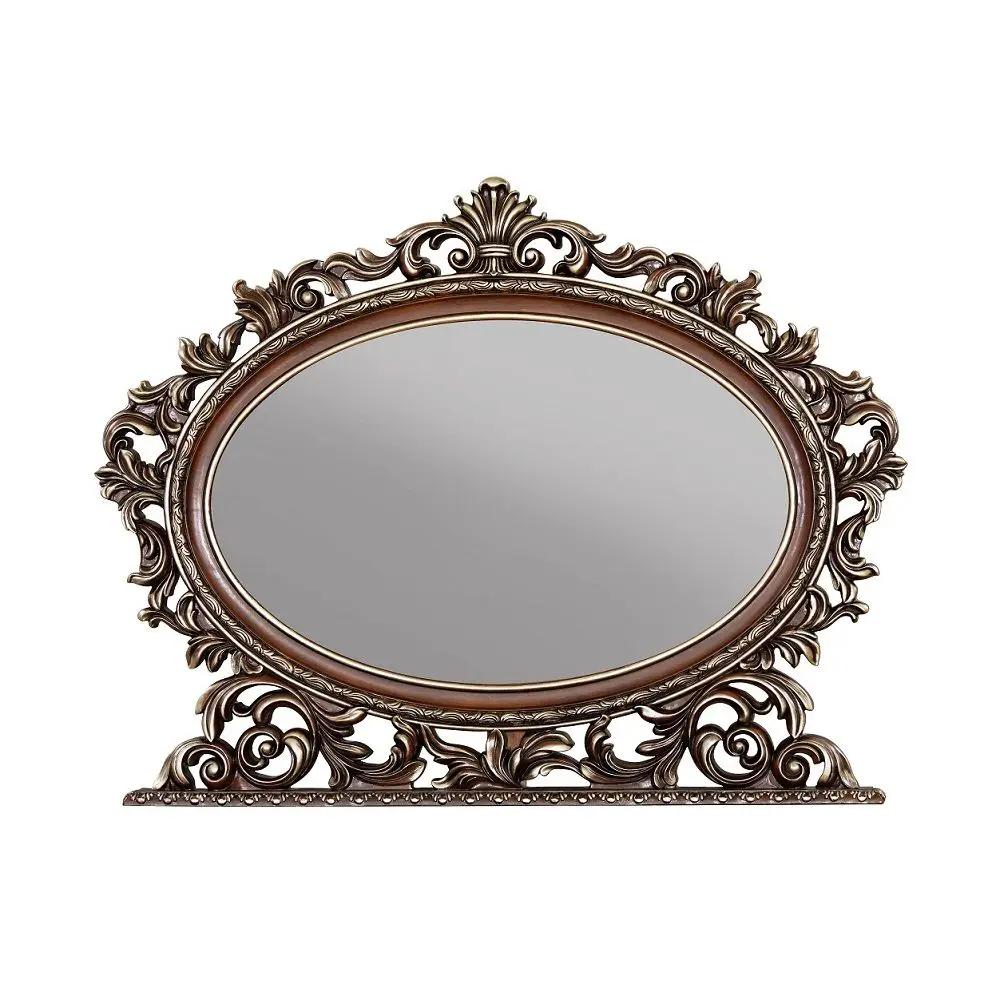 Devany - Oval Mirror - Cherry by Unique Piece Furniture