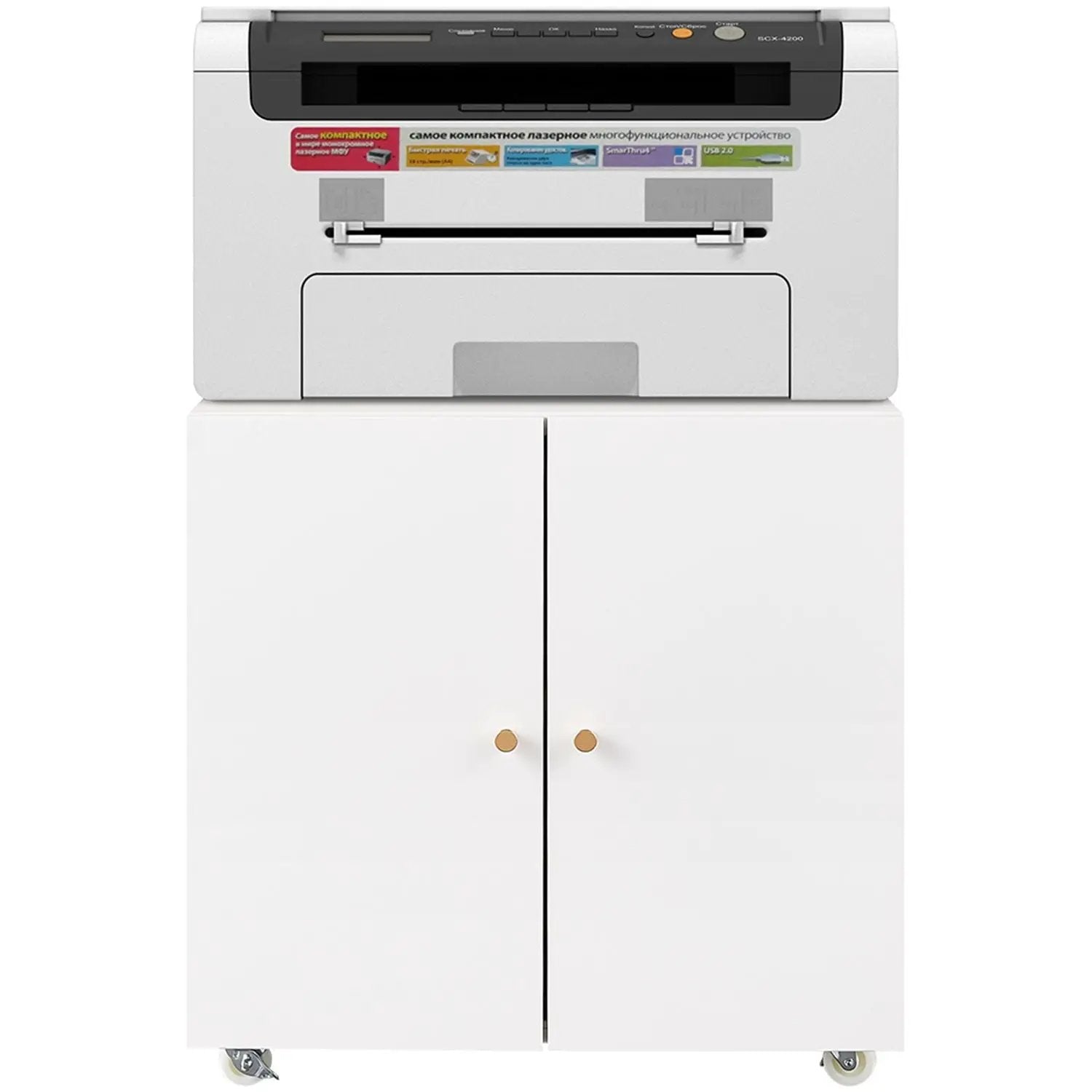 Office Furniture Copier Cabinet 2 Door Steel Copier Stand Mobile Pedestal File Printer Stand by HouseOfZazla