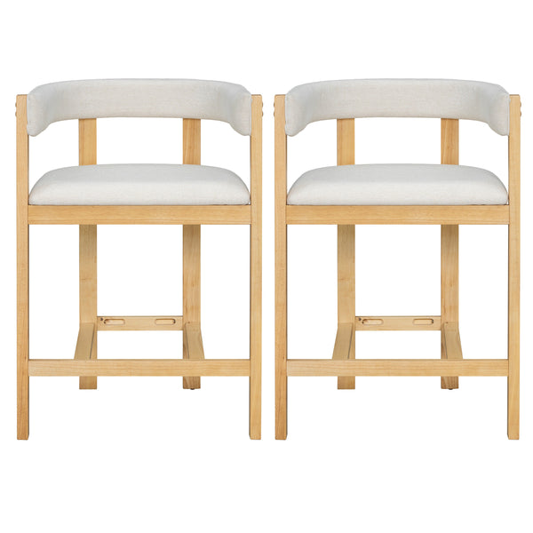 Counter Stool Set of 2