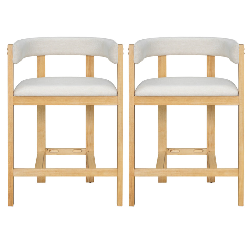 Counter Stool Set of 2 by HouseOfZazla
