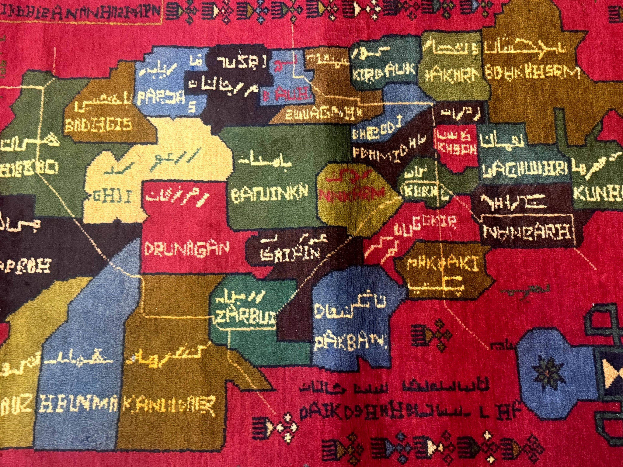 Red Afghan Balouch Rug 3x7, Tribal, Map of Afghanistan Depiction, Handmade, New by Jewel Rugs