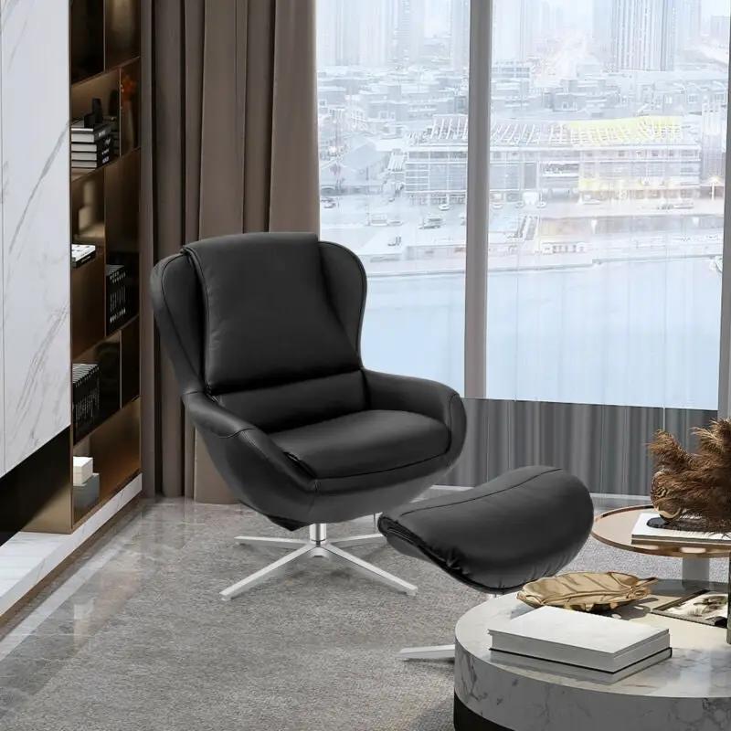 360¬∞ Swivel Leather Lounge Chair with Ottoman and Aluminum Alloy Base by DirectDeals