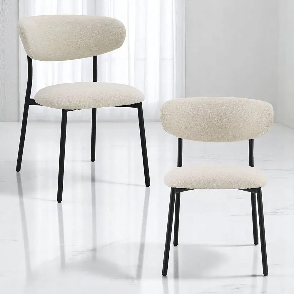 Jirina - Side Chair (Set of 2) - Beige Chenille by Unique Piece Furniture