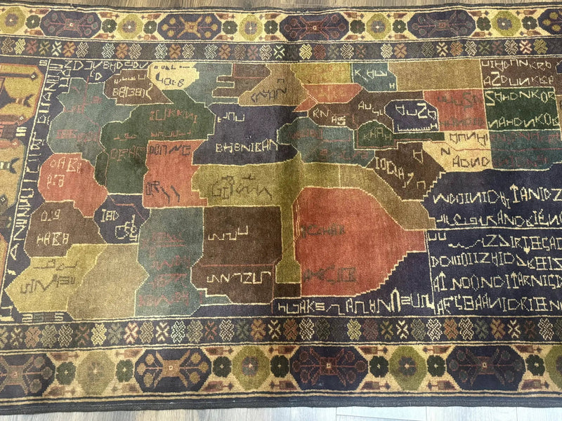 Afghan Rug 4x7, Map of Afghanistan, Tribal Rug, Balouch Rug, New by Jewel Rugs