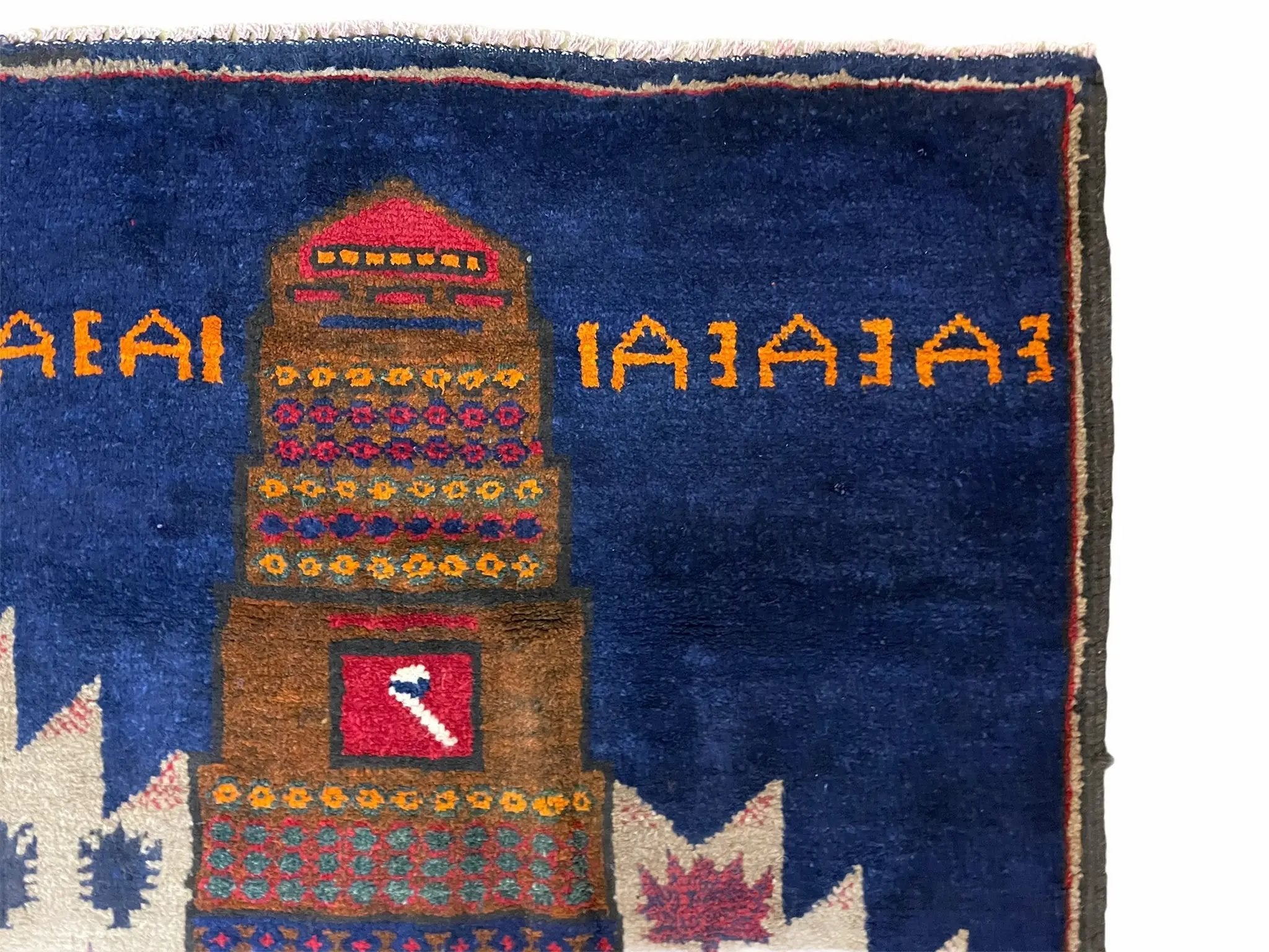 3 X 4.5 Vintage Handmade Tribal Wool Rug Baluchi Rug Afghan Rug Red Blue Beige by Jewel Rugs