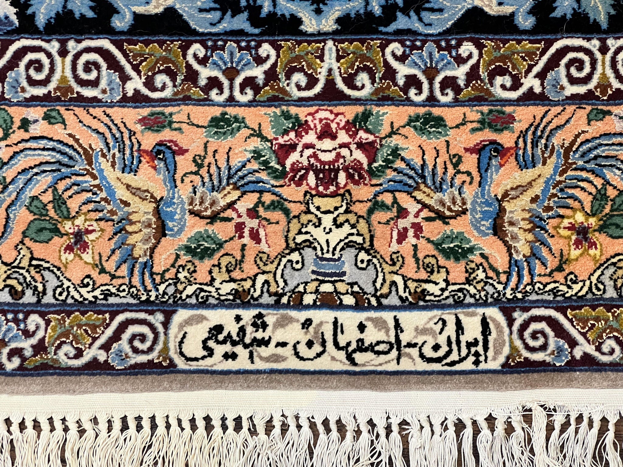Wonderful Persian Isfahan Rug 3.7 x 5, Kork Wool on Silk Foundation, Very Fine 460 KPSI, Tree of Life Persian Vase Design Animal Pictorials Peacocks by Jewel Rugs