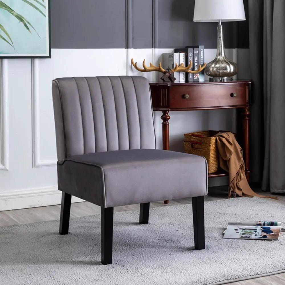 Reese - Mid-Century Modern Accent Chairs With Minimalist Design (Set of 2) by Unique Piece Furniture