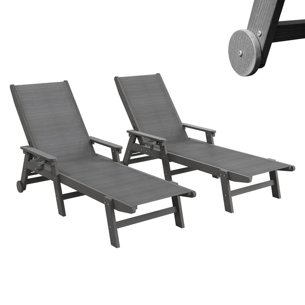 Outdoor Pool Lounge Chairs Set of 2