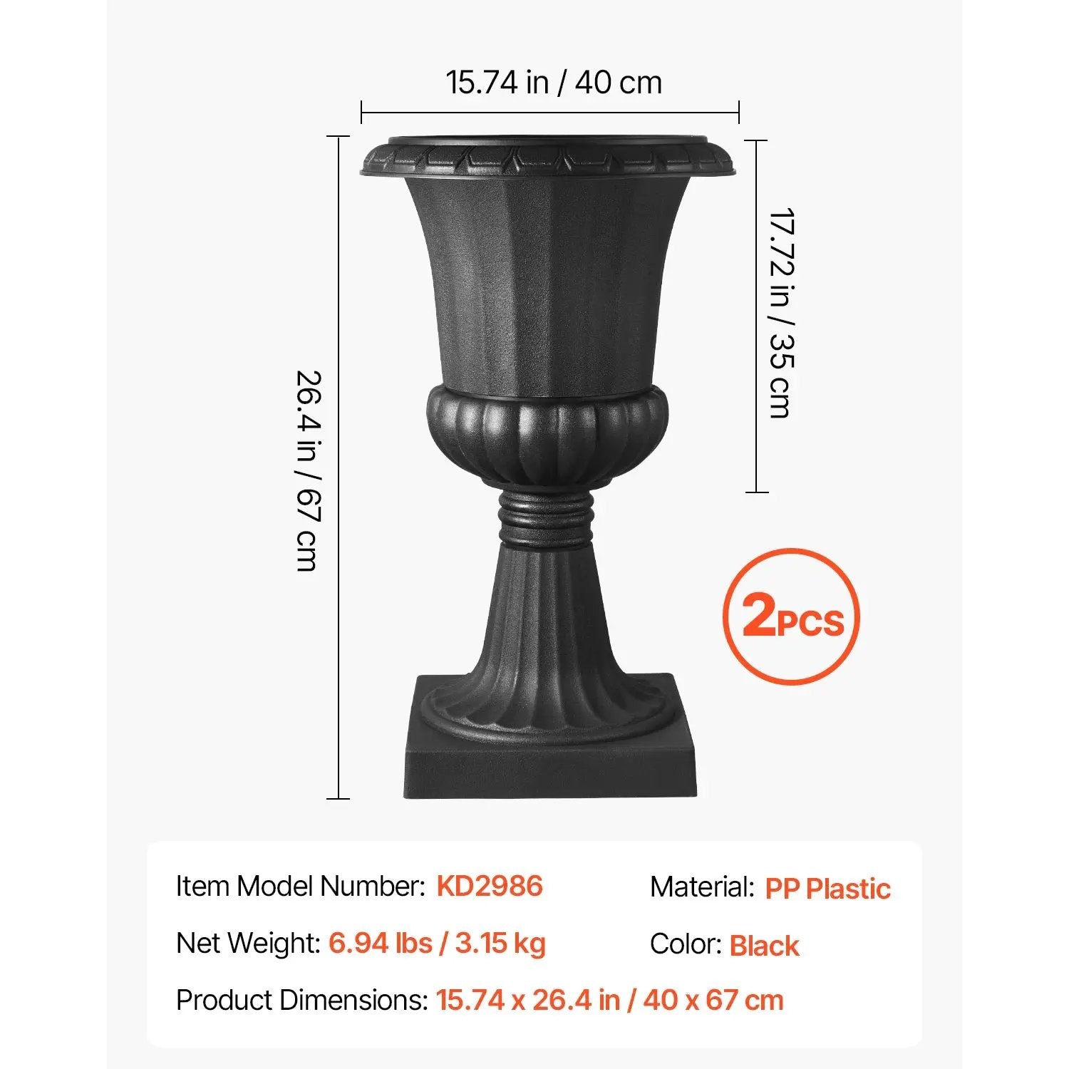 Plastic Urn Planters, 15.8 x 26.4 Inch, 2 Pack by HouseOfZazla