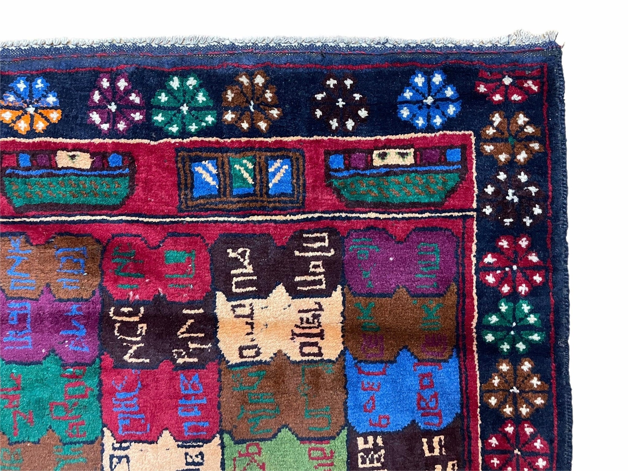 3 X 5 Vintage Handmade Tribal Wool Rug Balouchi Rug Afghan Rug Red Beige Nice by Jewel Rugs