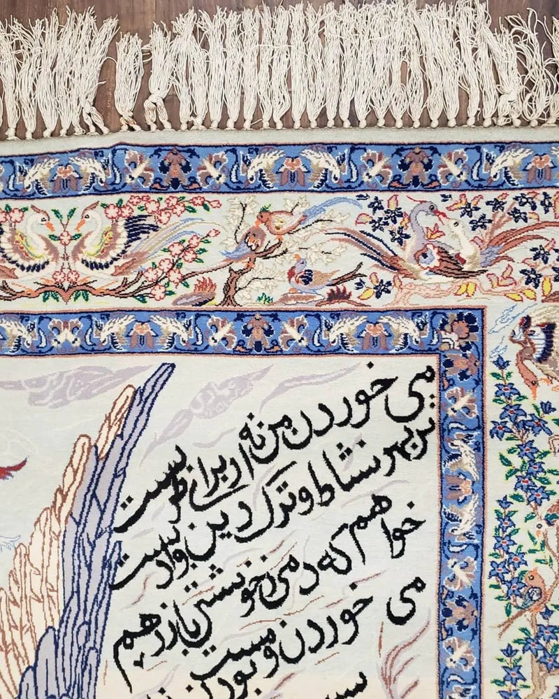 Semi Antique Persian Pictorial Rug 3'6" x 6", Angel Speaking to Prophet, Kork Wool on Silk Foundation, Detailed, Animals, Poetry, Wall Hanging Rug by Jewel Rugs
