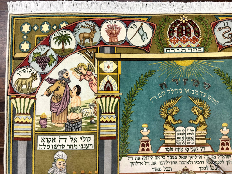 Persian Tabriz Jewish Pictorial Rug - Biblical Scenes, Kork Wool by Jewel Rugs