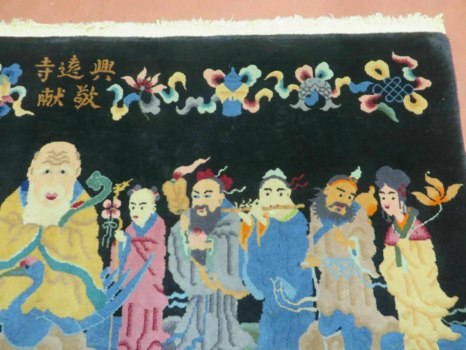 Chinese Wool Pictorial Rug 3x6 Counsel of Wise Elders Philosophers, Vintage Hand Knotted Black Chinese Carpet, Swan, Clouds Confucius, Rare by Jewel Rugs