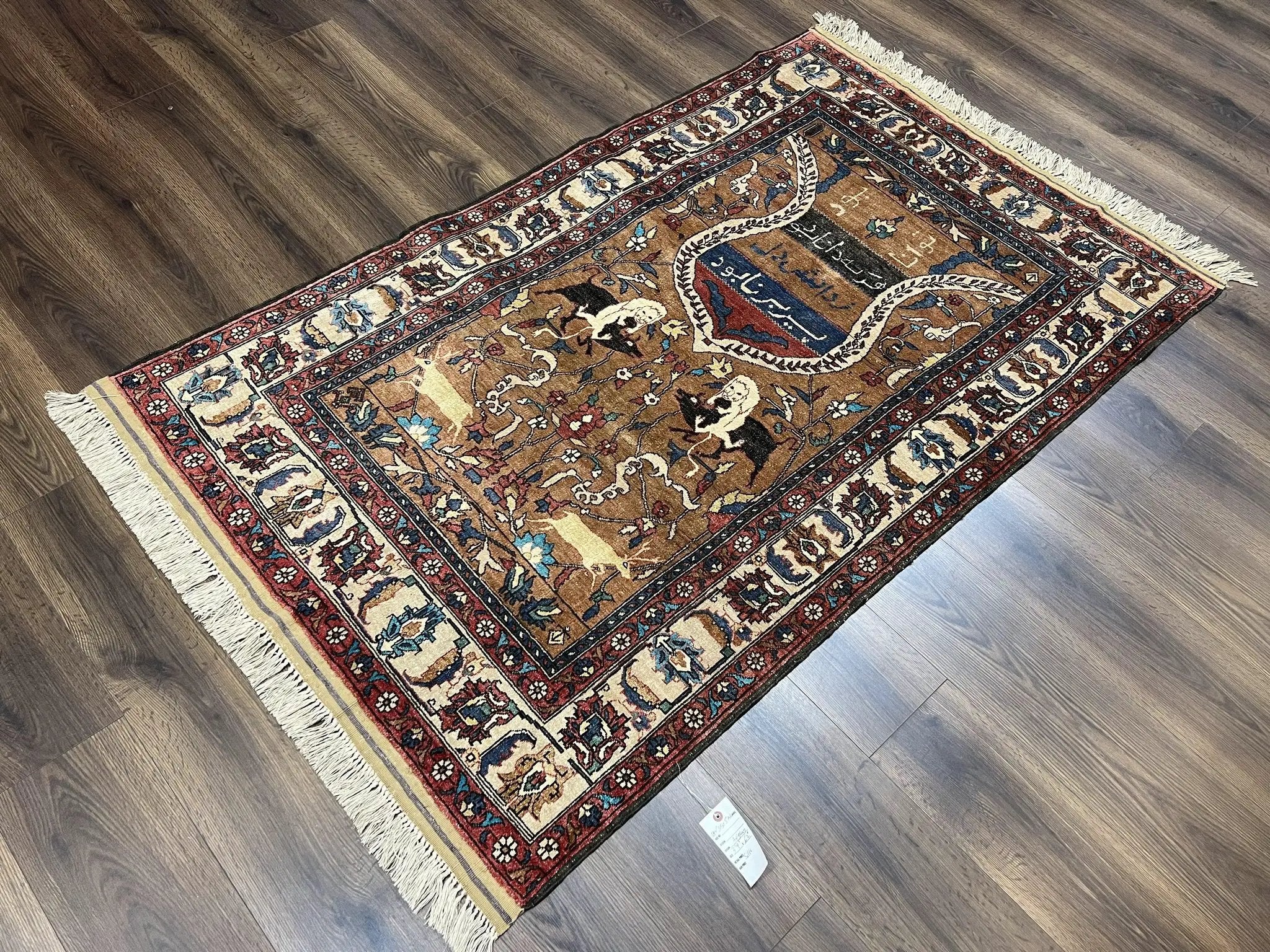 Unique Afghan Silk Rug 4x6, Hunting Pattern Animal Motifs, Light Brown and Cream, Persian Handwritten Poetry, Fine 1940s Oriental Carpet Wow by Jewel Rugs