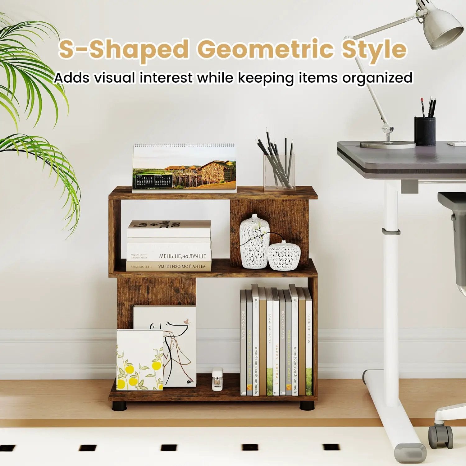 3-Tier S-Shaped Bookshelf with Adjustable Feet by DirectDeals