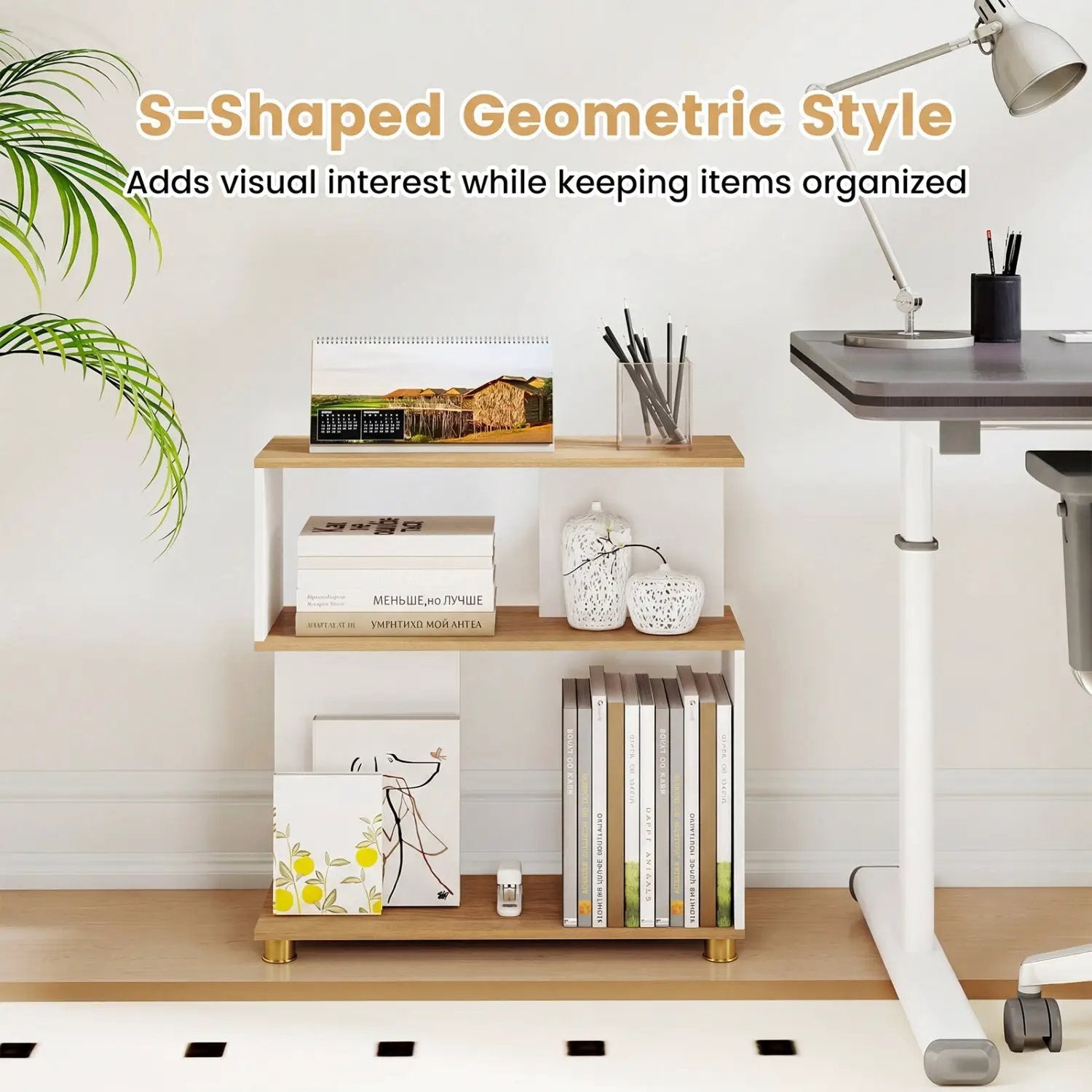 3-Tier S-Shaped Bookshelf with Adjustable Feet by DirectDeals
