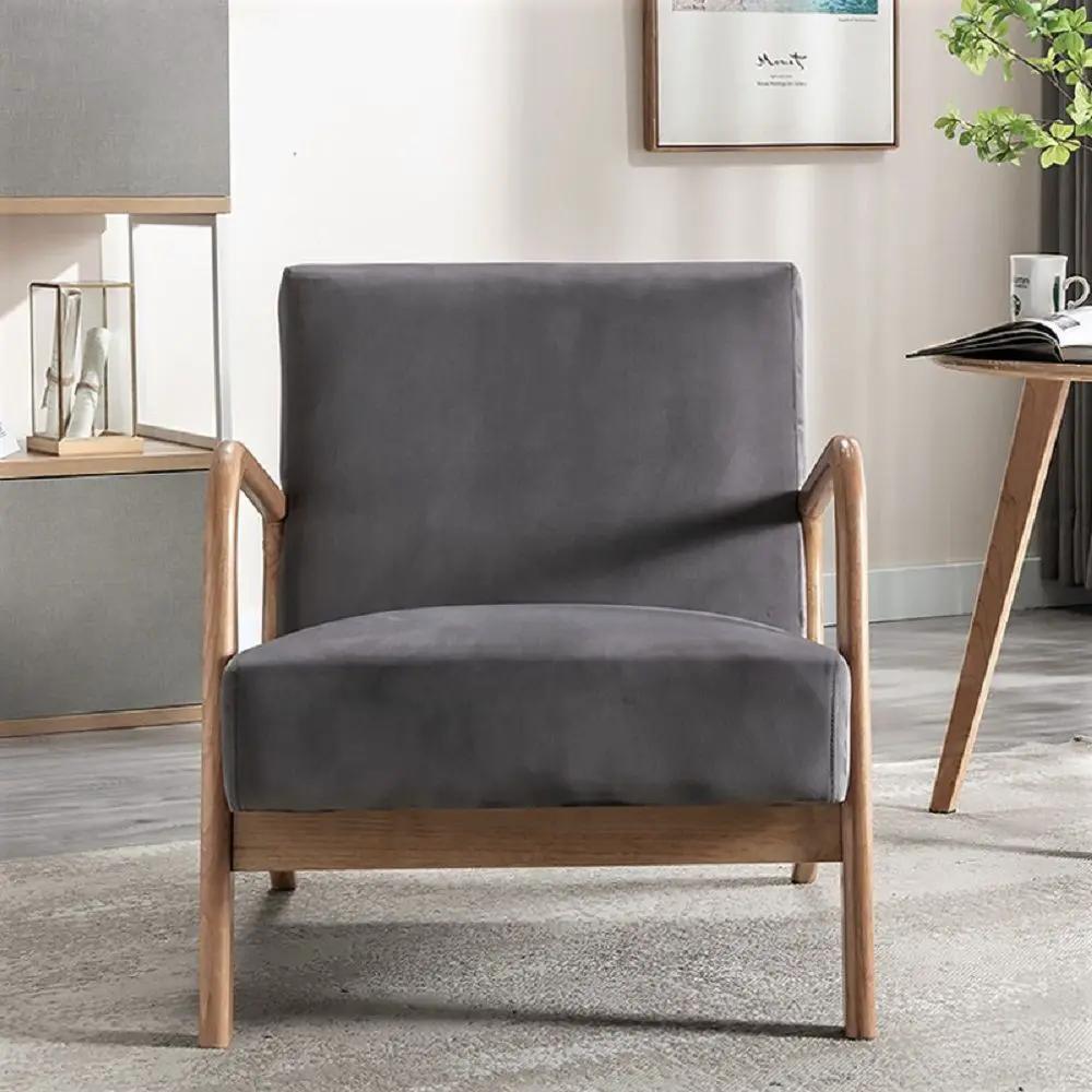 Classic Mid-Century Modern Accent Chairs, Open Framed Armchair With Cushioning by Unique Piece Furniture