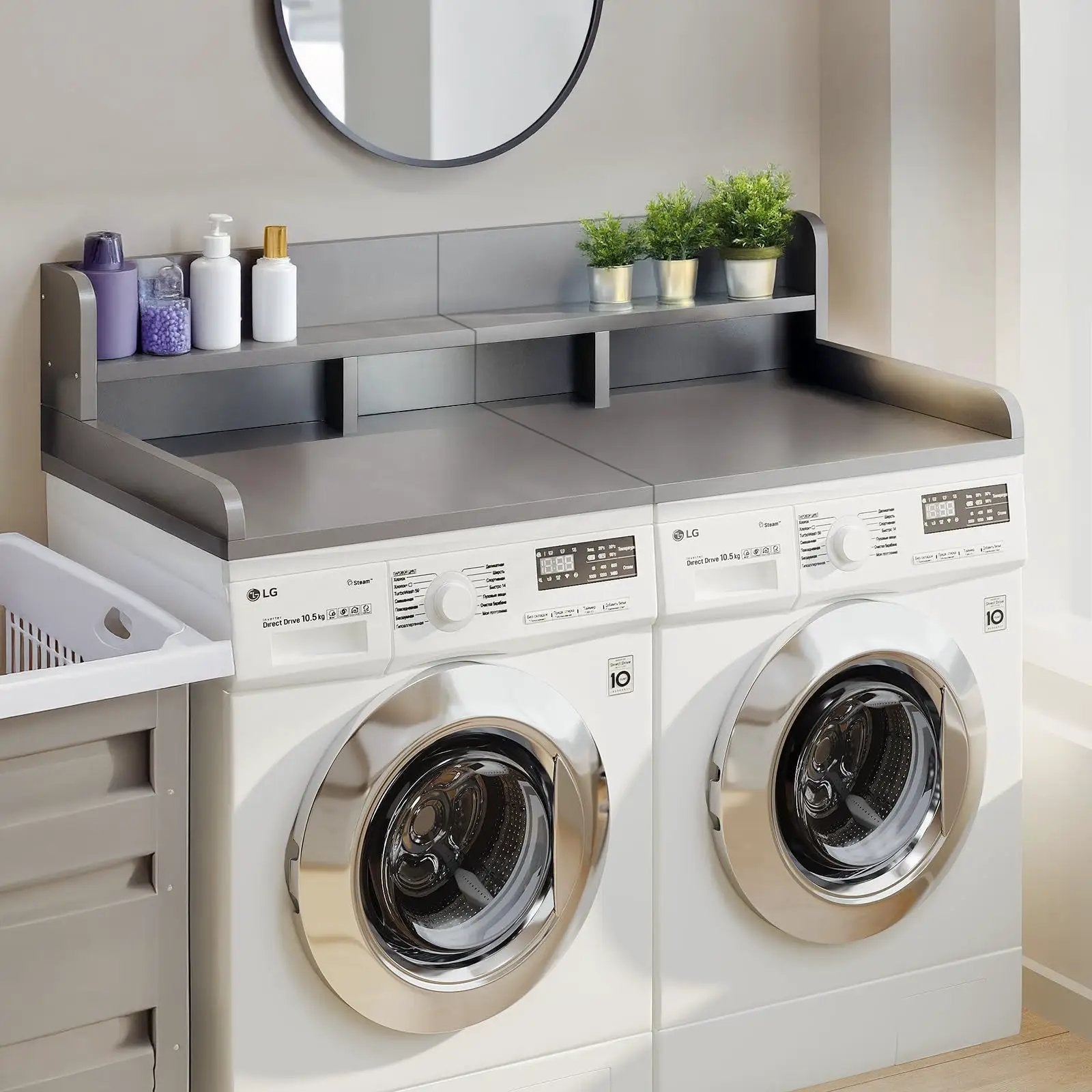 Washer Dryer Countertop with Non-slip Pads, Gray by HouseOfZazla
