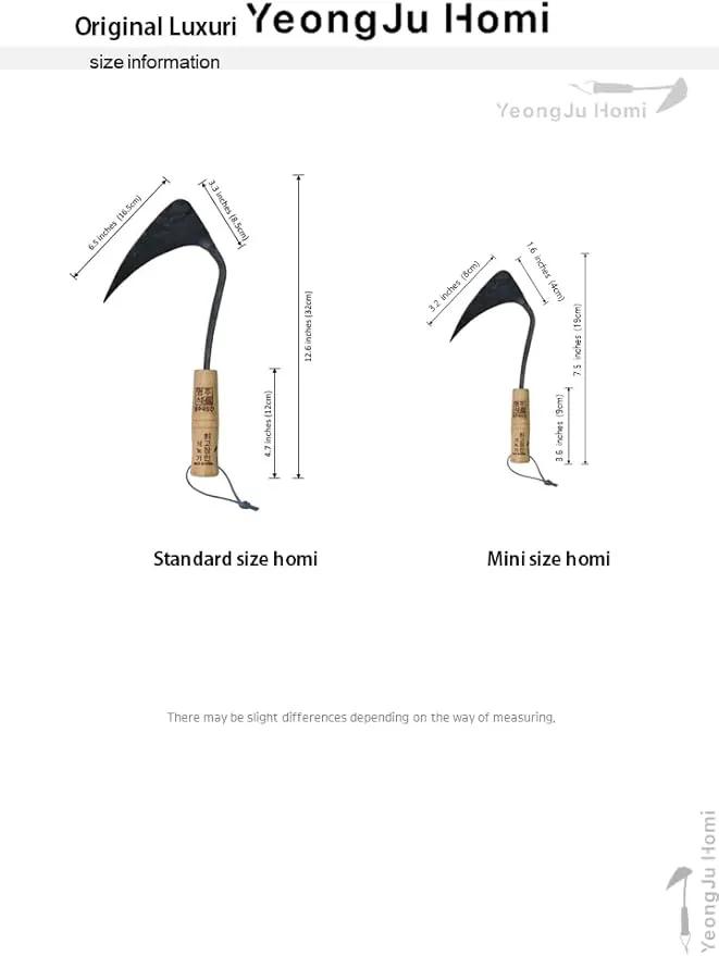Original Hand Hoe with Hanging Loop & Mini Homi Made by Korean Master Blacksmith Seok NOH-KI (Standard Plus Mini) by GreenHaven Gardens