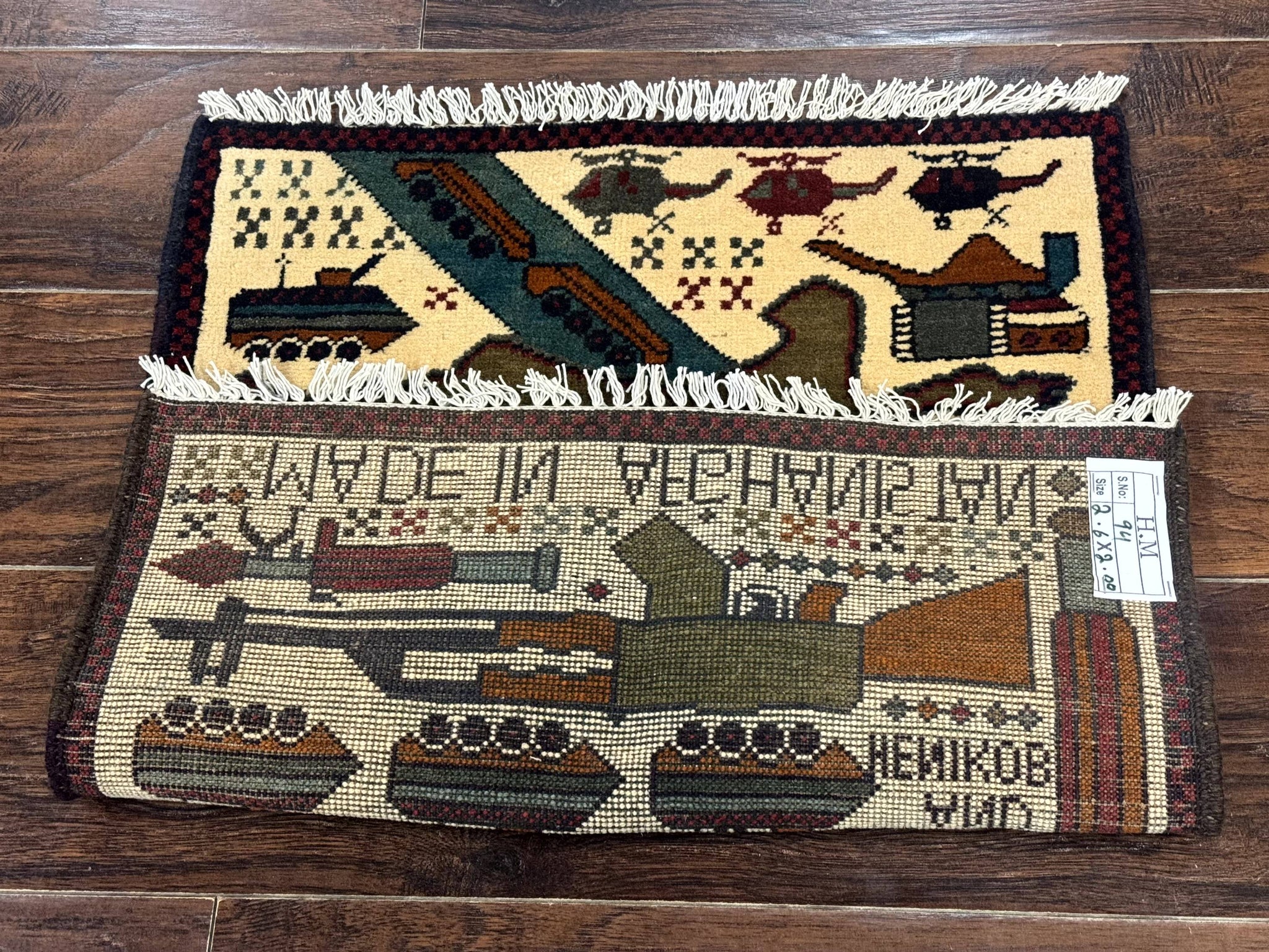Afghan War Rug, Helicopters Tanks Guns, Handmade, Wool, 2x3 by Jewel Rugs