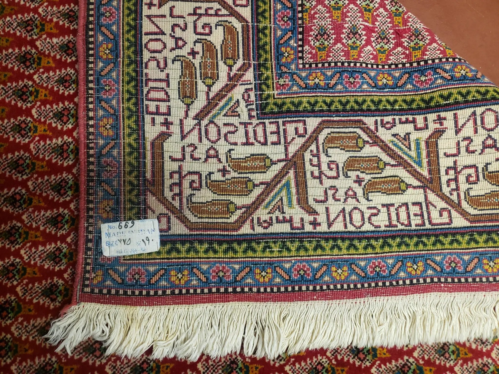 6x9 Finely Woven Turkish Tribal Rug, Boteh/Paisley Pattern, Red & Beige Area Rug, Vintage Wool Carpet, Entryway Rug, Hand-Knotted Foyer Rug by Jewel Rugs