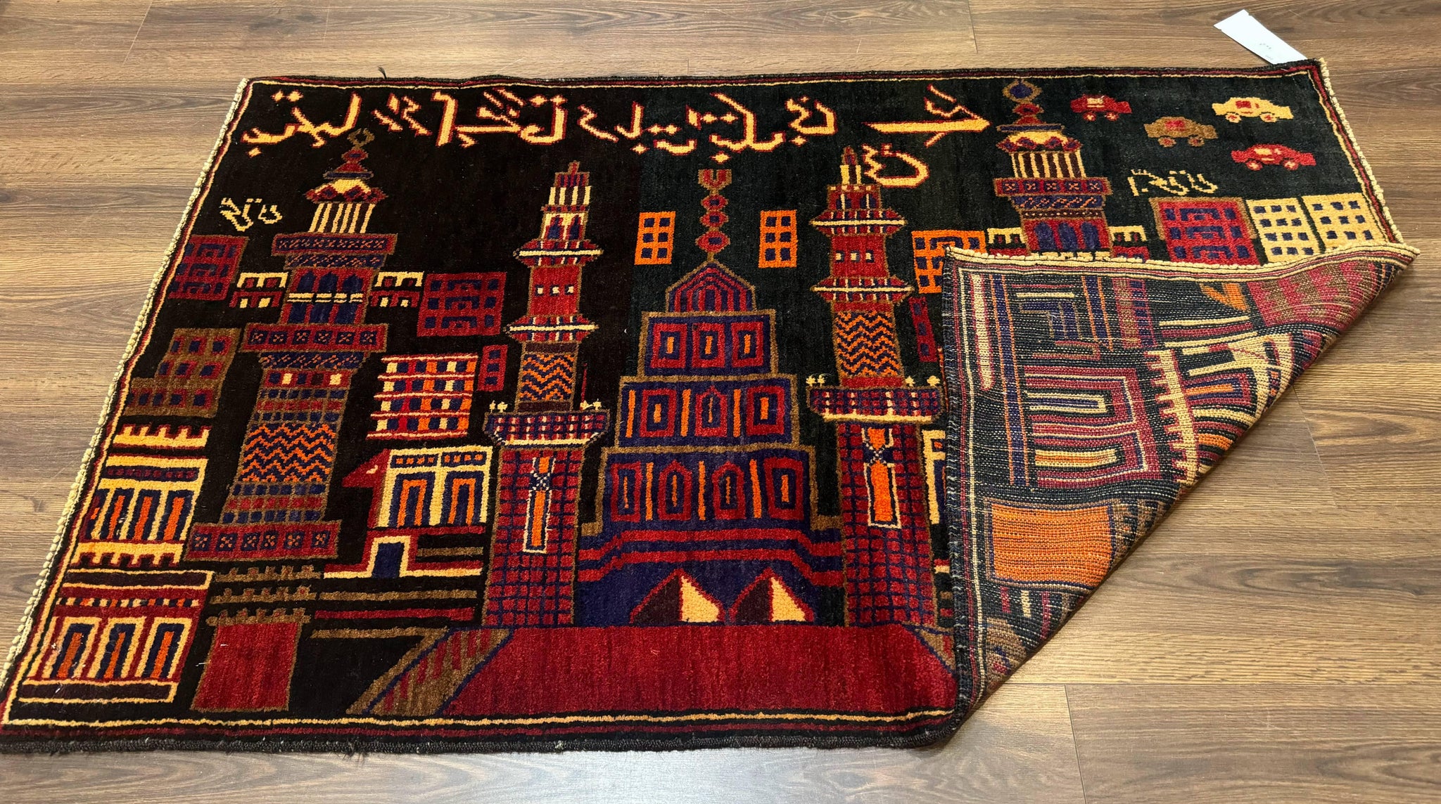 Balouch Rug 3x5, City Pictorial, Afghan Rug by Jewel Rugs