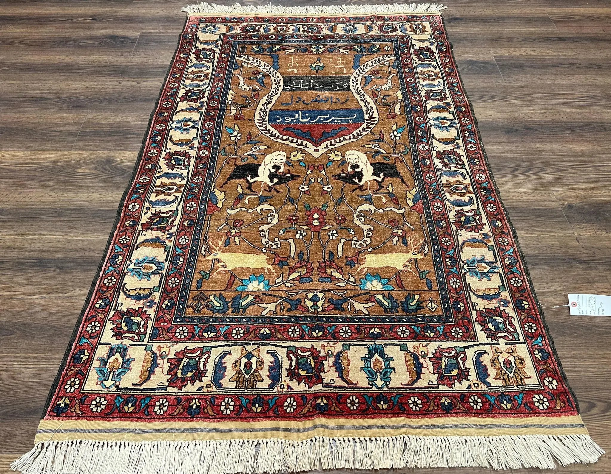 Unique Afghan Silk Rug 4x6, Hunting Pattern Animal Motifs, Light Brown and Cream, Persian Handwritten Poetry, Fine 1940s Oriental Carpet Wow by Jewel Rugs