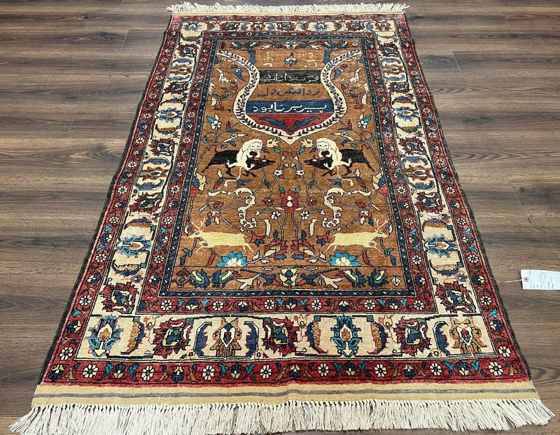 Unique Afghan Silk Rug 4x6, Hunting Pattern Animal Motifs, Light Brown and Cream, Persian Handwritten Poetry, Fine 1940s Oriental Carpet Wow by Jewel Rugs