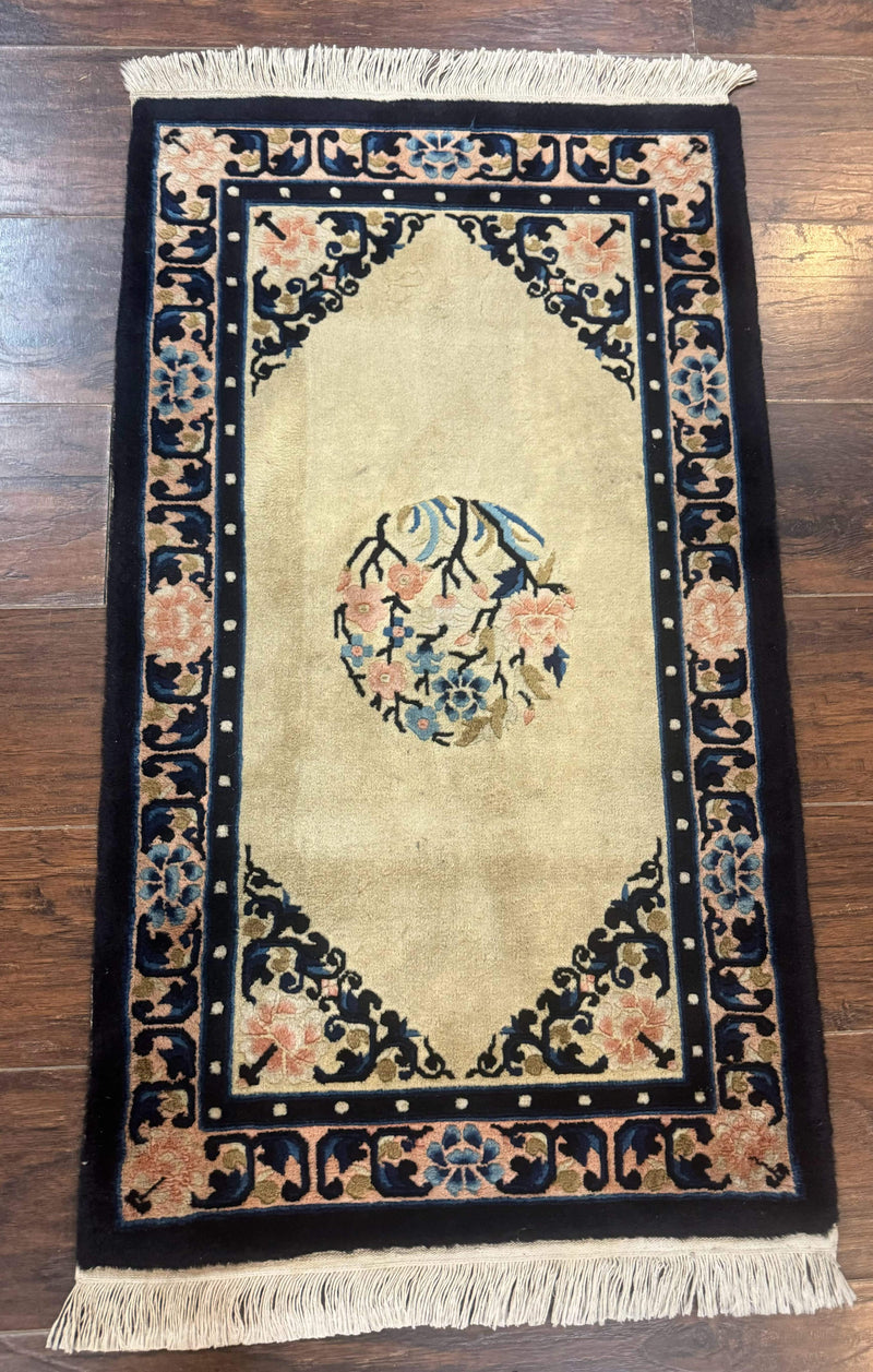 Chinese Peking Rug 2x3, Small Chinese Wool Carpet by Jewel Rugs