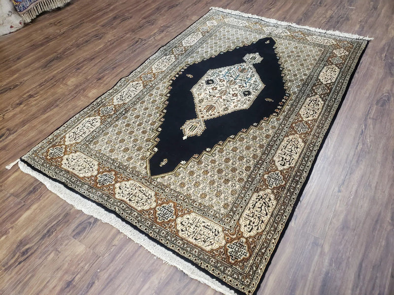 Persian Silk Qum Rug, Silk on Silk, Black Golden Brown and Beige, Hand-Knotted, 3'6" x 5' 5" by Jewel Rugs