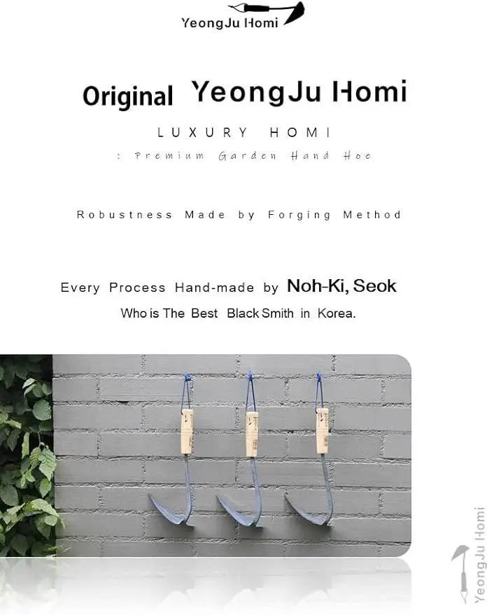 Original Hand Hoe with Hanging Loop & Mini Homi Made by Korean Master Blacksmith Seok NOH-KI (Standard Plus Mini) by GreenHaven Gardens