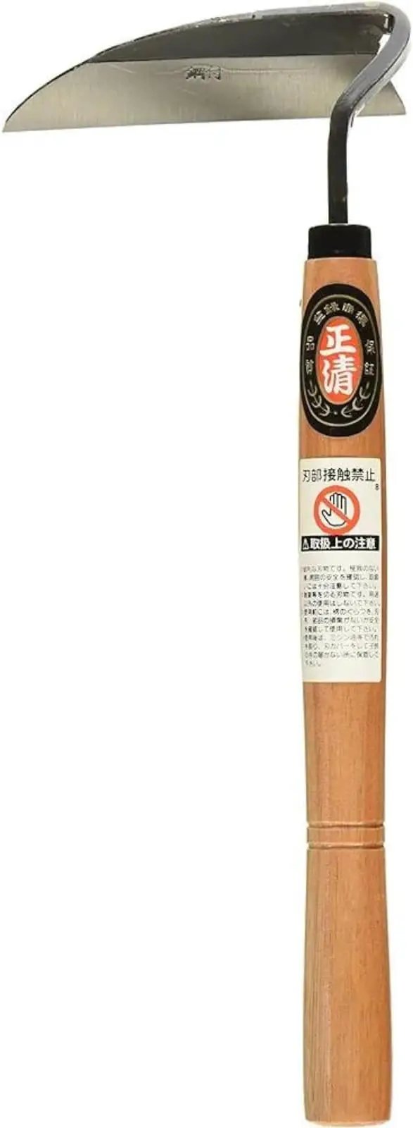 Japanese Weeding Sickle Very Sharp Edge Quick Work (Full Size) by GreenHaven Gardens