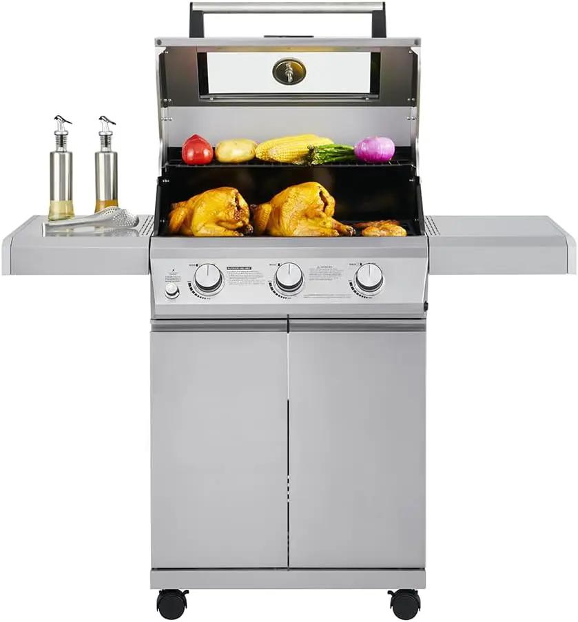 Monument Grills Larger 3-Burner Propane Gas Grills Barbeque Stainless Steel Heavy-Duty Cabinet Style with Smoker Box (2 Items) by GreenHaven Gardens