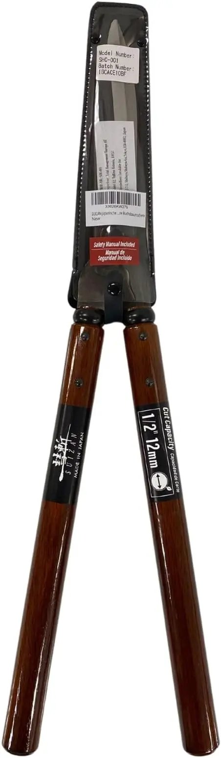 SUIZAN Hedge Shears 21.3" - Professional Japanese Garden Clippers for Precise Trimming Gardening Tools by GreenHaven Gardens